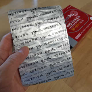 쑤니님이 올린 리뷰 사진 2