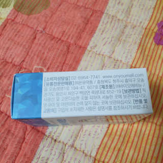 하츠하루님이 올린 리뷰 사진 4