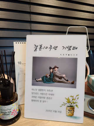백설공주님이 올린 리뷰 사진 1