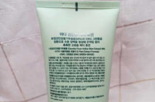 단발소녀님이 올린 리뷰 사진 3