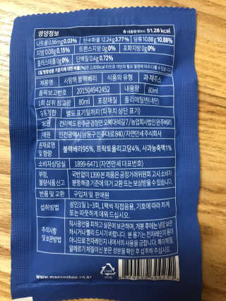 효성님이 올린 리뷰 사진 3
