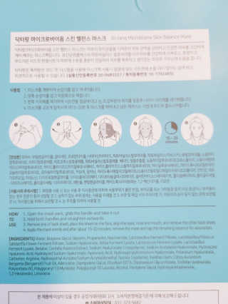 다요니님이 올린 리뷰 사진 2