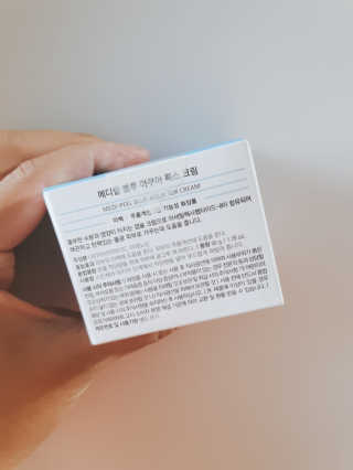 예미공님이 올린 리뷰 사진 3