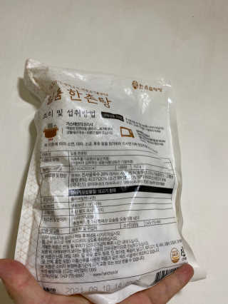 instajjonggram님이 올린 리뷰 사진 4