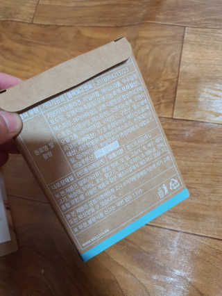 이영인님이 올린 리뷰 사진 2