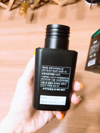 슬림라운지 하드 컷 — 5점을 준 리뷰어가 2020년 8월 올린 사용 사진