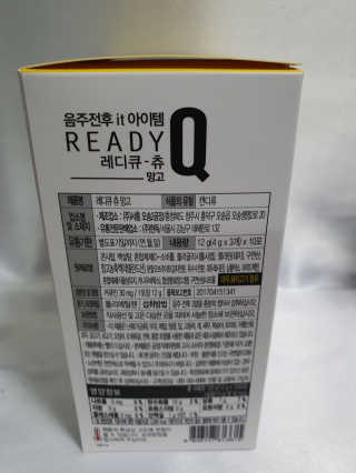 해바라기님이 올린 리뷰 사진 4