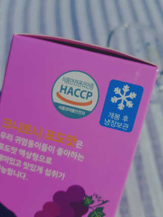 즐거운인생V님이 올린 리뷰 사진 3