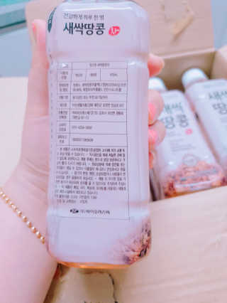 맥뚜님이 올린 리뷰 사진 2