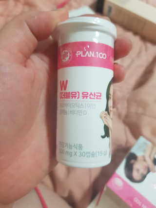 플랜백 W더블유 유산균 30캡슐X1박스 — 5점을 준 리뷰어가 2020년 9월 올린 사용 사진