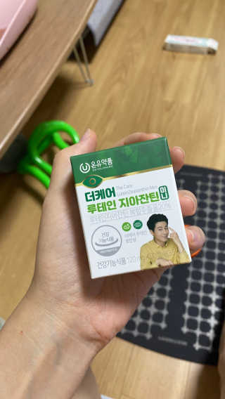 꼬대리님이 올린 리뷰 사진 1
