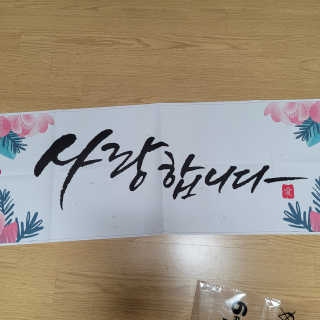 영님이 올린 리뷰 사진 3