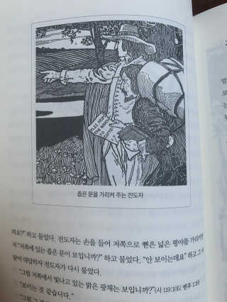 JellaYoon님이 올린 리뷰 사진 2