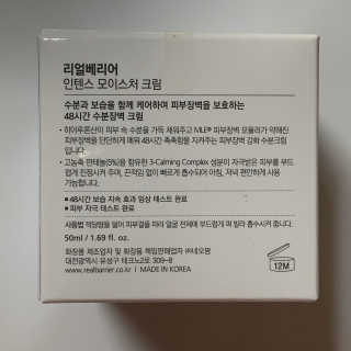 율율님이 올린 리뷰 사진 3