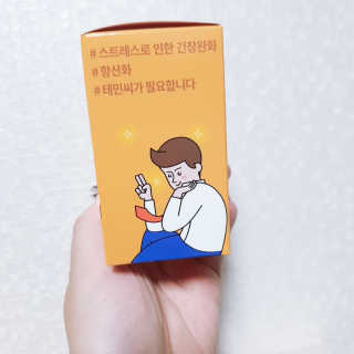 이째님이 올린 리뷰 사진 2