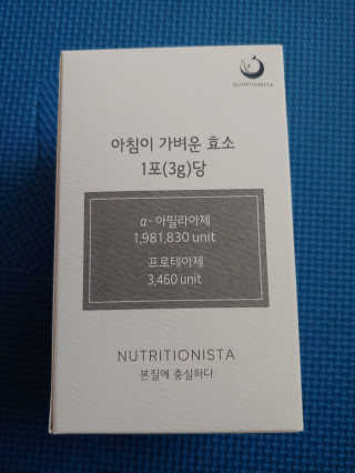 유영경님이 올린 리뷰 사진 2