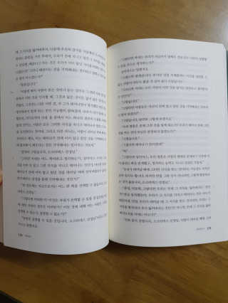 뚠이뚜둔맘님이 올린 리뷰 사진 3