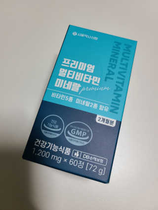 메롱메롱이지롱님이 올린 리뷰 사진 3