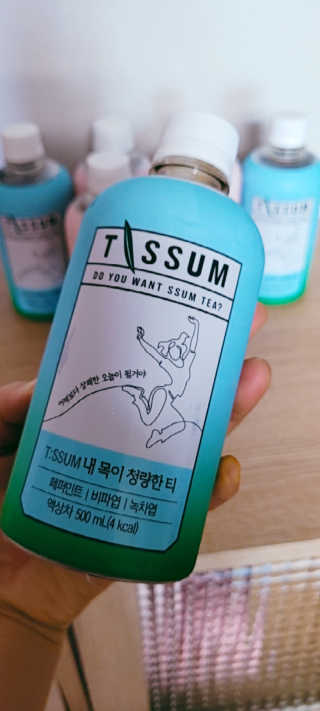 서울에프엔비 티썸 내 목이 청량한 티, 티썸 내 밤이 편안한 티 — 5점을 준 리뷰어가 2020년 10월 올린 사용 사진