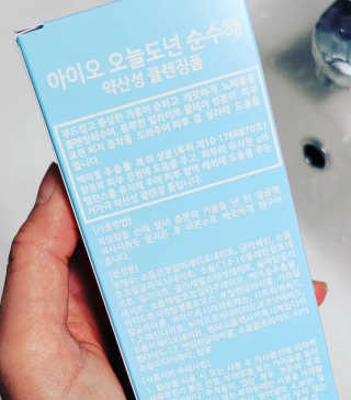 대박이님이 올린 리뷰 사진 4