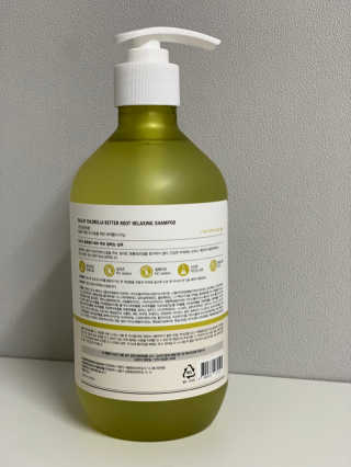 달리프 클로렐라 베러 루트 릴렉싱 샴푸 500ml — 5점을 준 리뷰어가 2020년 12월 올린 사용 사진