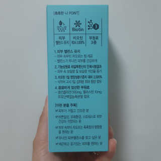똔똥님이 올린 리뷰 사진 4