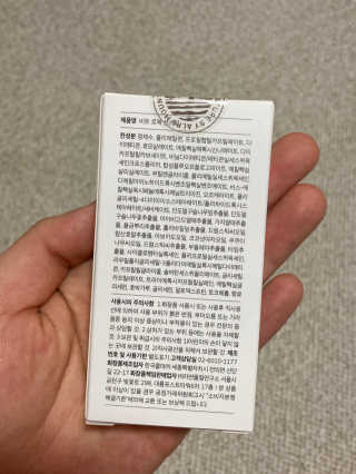 딘두님이 올린 리뷰 사진 2