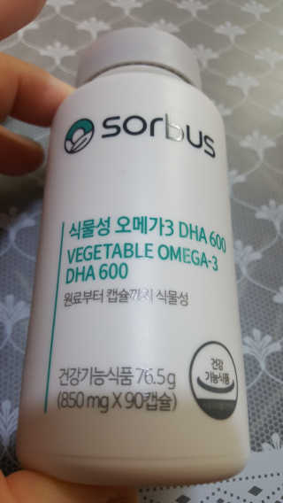 캔디님이 올린 리뷰 사진 3