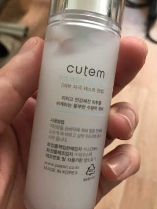 sasha님이 올린 리뷰 사진 3