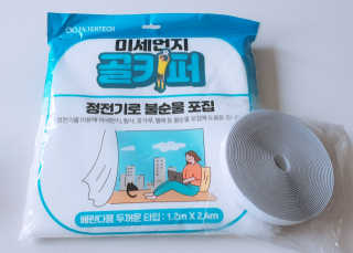 yeompm님이 올린 리뷰 사진 1