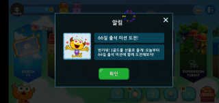 율완윤맘님이 올린 리뷰 사진 2