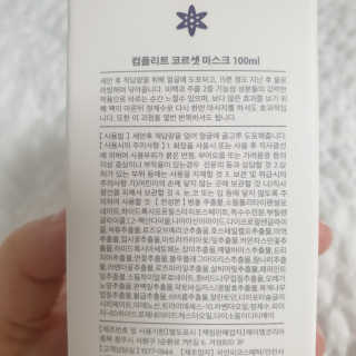 김주리님이 올린 리뷰 사진 2