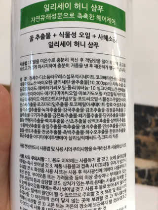태미님이 올린 리뷰 사진 3