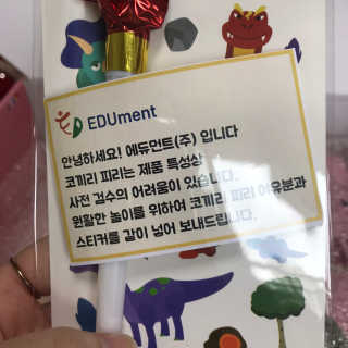 Zoe님이 올린 리뷰 사진 2
