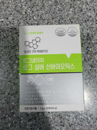 자연이맘님이 올린 리뷰 사진 1
