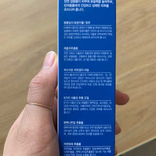 투밍님이 올린 리뷰 사진 4