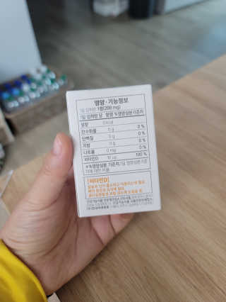 뚜디니님이 올린 리뷰 사진 2