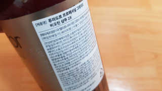 재느님님이 올린 리뷰 사진 1