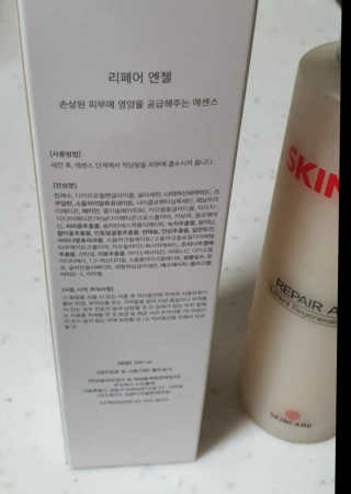 wony님이 올린 리뷰 사진 3