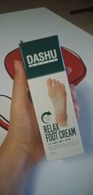 양소담님이 올린 리뷰 사진 1