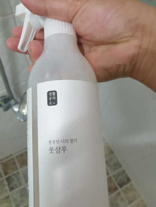 뿡맘님이 올린 리뷰 사진 1