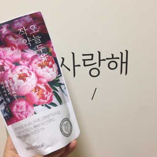 뀽뀽이님이 올린 리뷰 사진 1