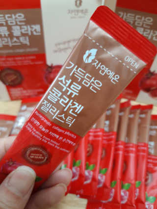 빛날Hwan님이 올린 리뷰 사진 3