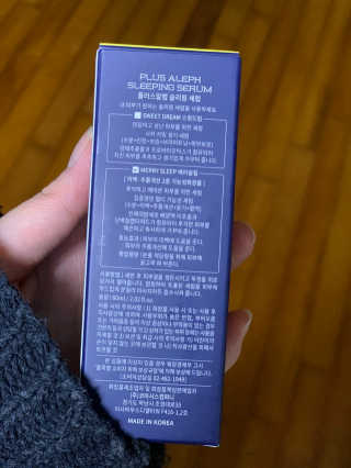 유주님이 올린 리뷰 사진 1