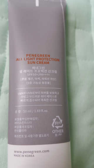 캔디님이 올린 리뷰 사진 2