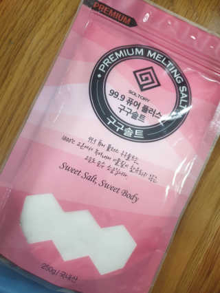 비니워니님이 올린 리뷰 사진 3