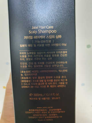 차차님이 올린 리뷰 사진 3