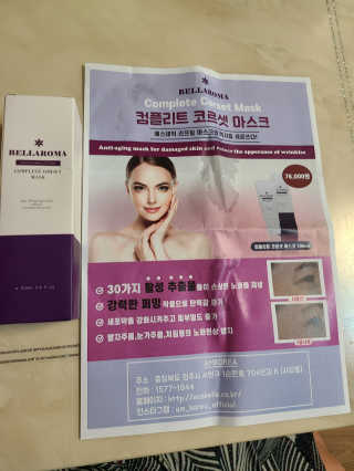 다둥맘님이 올린 리뷰 사진 1