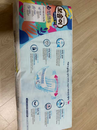 응디니님이 올린 리뷰 사진 2