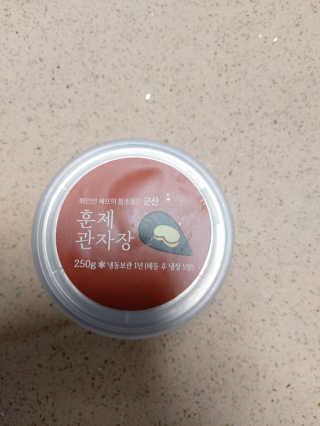 몽이님이 올린 리뷰 사진 1